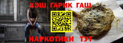 мефедрон мука Кулебаки