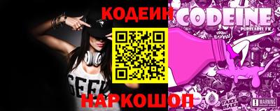сатива Кумертау
