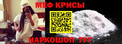 сатива Кумертау
