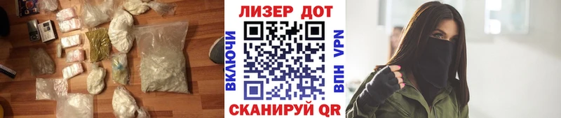 мега как войти  Кашира  Лсд 25 экстази ecstasy 