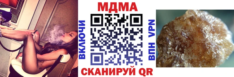 MDMA crystal  дарнет шоп  Кашира 