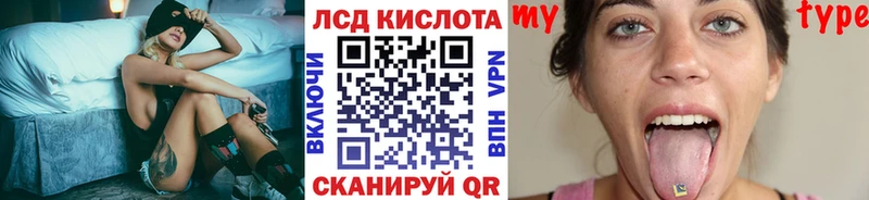 цена   Кашира  Марки N-bome 1,5мг 